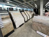 Дисконт-центр плитки и сантехники