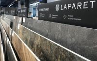 Салон «Домодедовская» компании ТЕССЕР