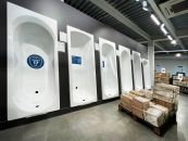 Дисконт-центр плитки и сантехники